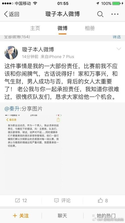 奥卡福在国际比赛日腿筋受伤 将接受进一步检查据米兰新闻网记者Antonio Vitiello报道，米兰前锋奥卡福在国际比赛日期间出现腿筋受伤的状况，需要接受进一步检查评估伤情。